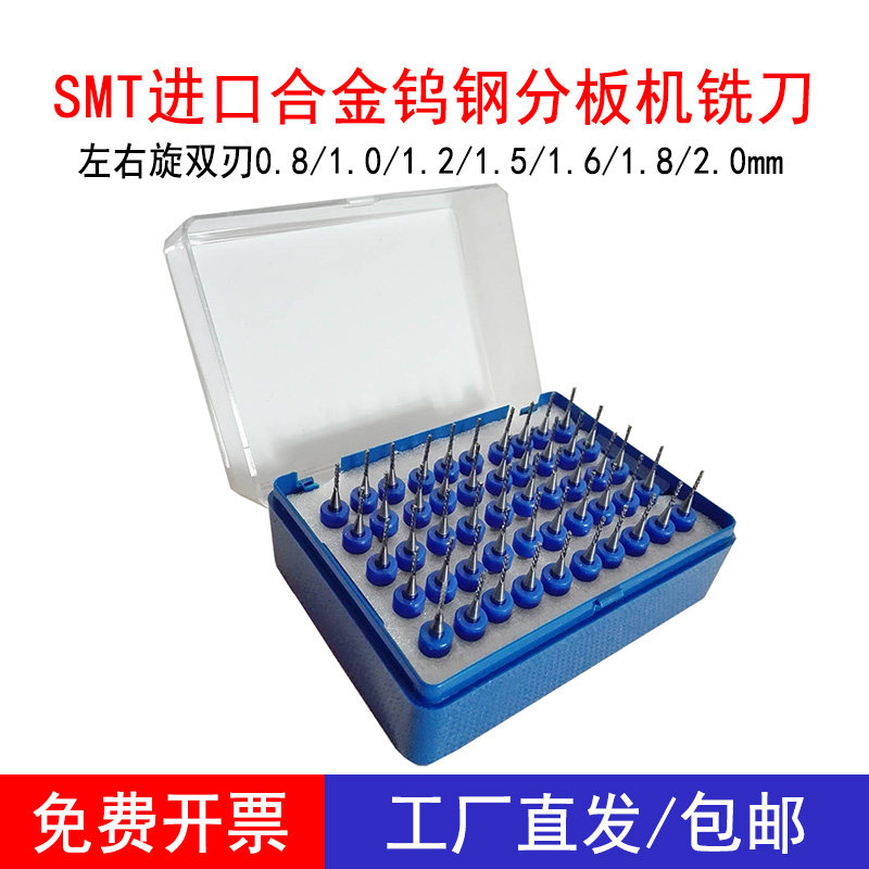 盘石五金工具店