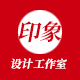 印象素材设计工作室