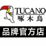啄木鸟臻选男装馆