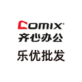 乐优办公用品批发