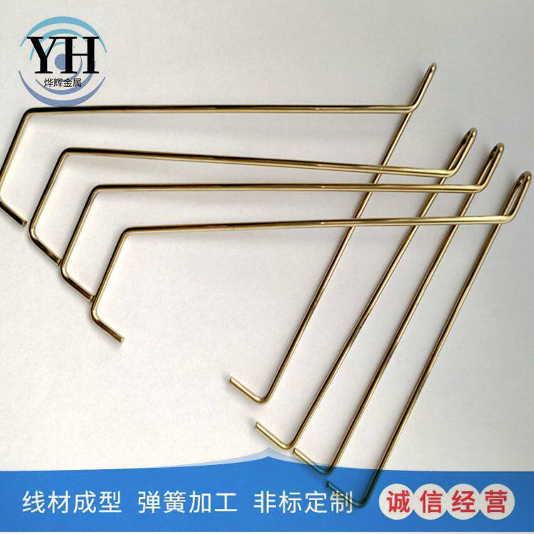 可可五金不锈钢