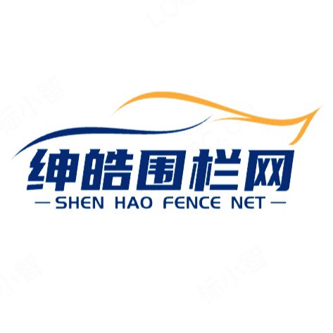 绅皓丝网制品