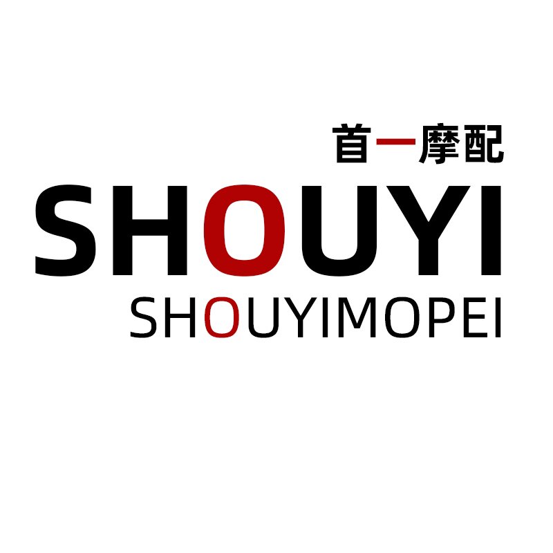 首一摩配