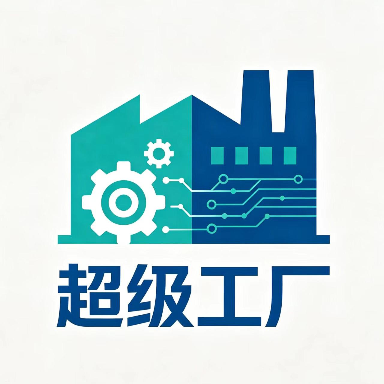 壳间日记优品工厂店