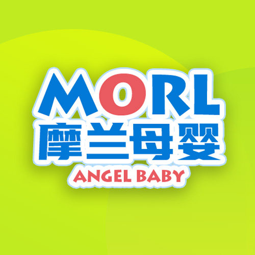 摩兰母婴