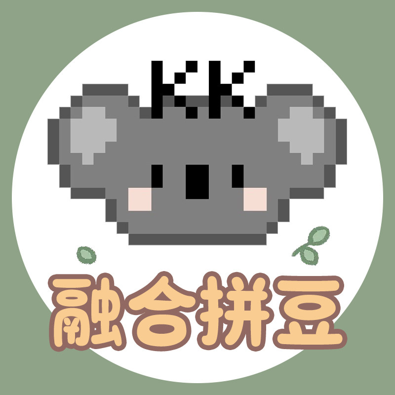 KK 拼豆