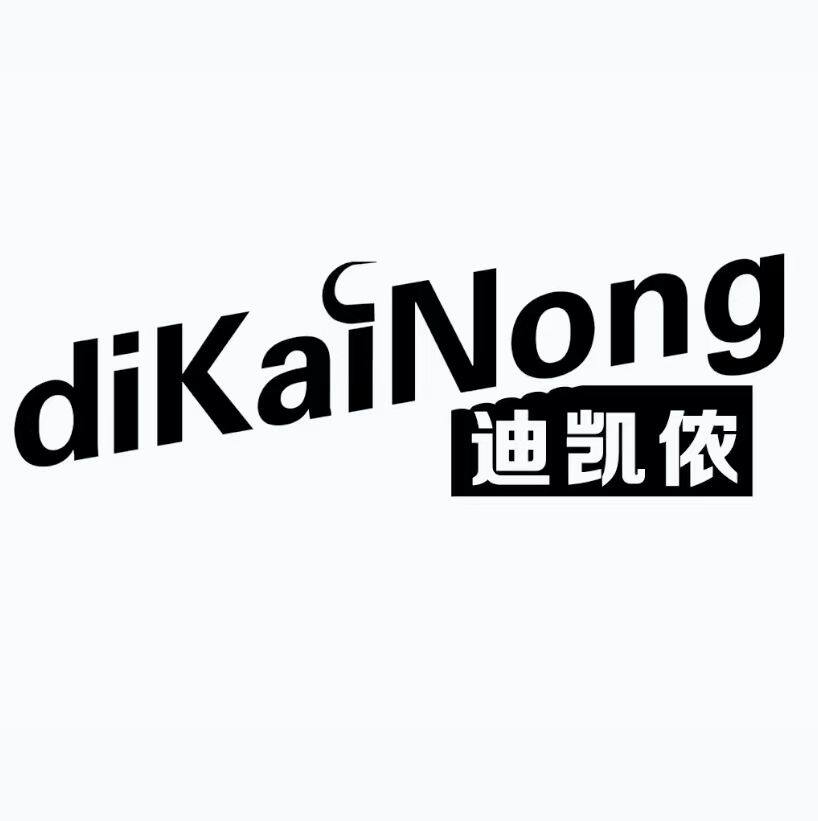 君杰马具马术用品