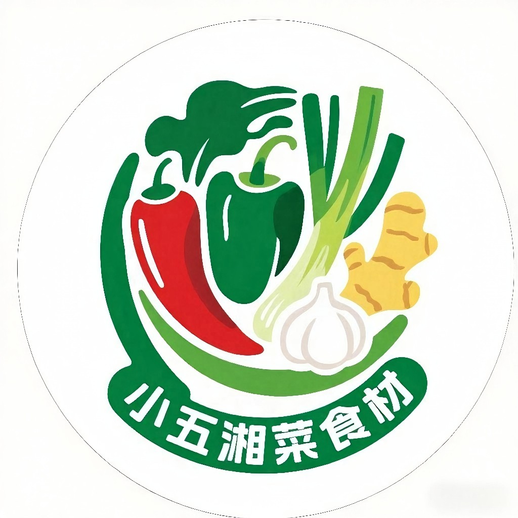 湖南小五湘菜食材