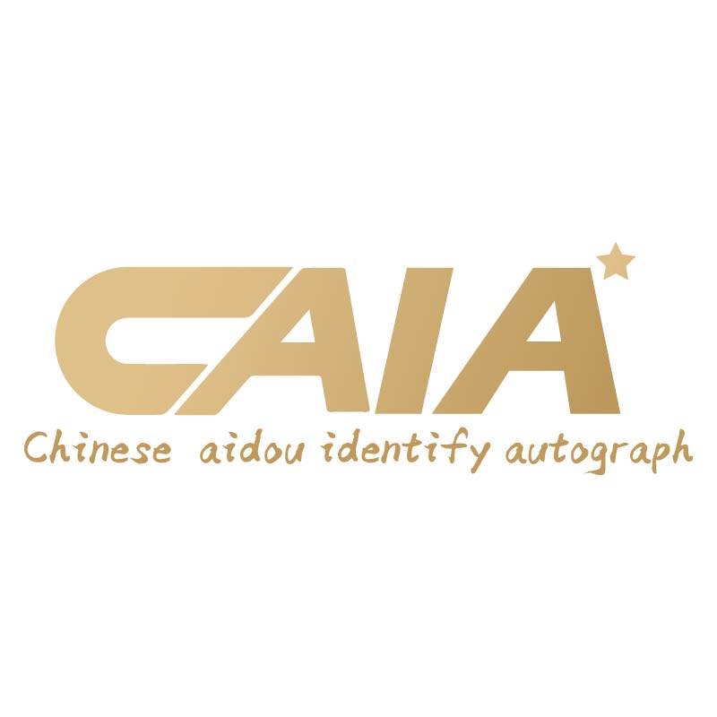 CAIA 媒体物料中心