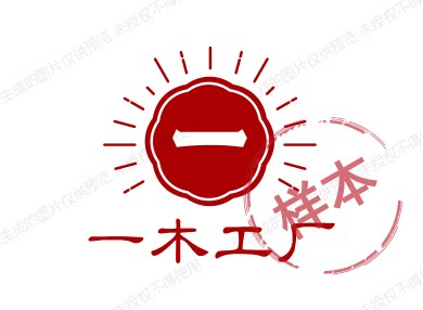 深圳市兴顺旺塑胶材料工厂