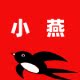 小燕智能 店铺LOGO