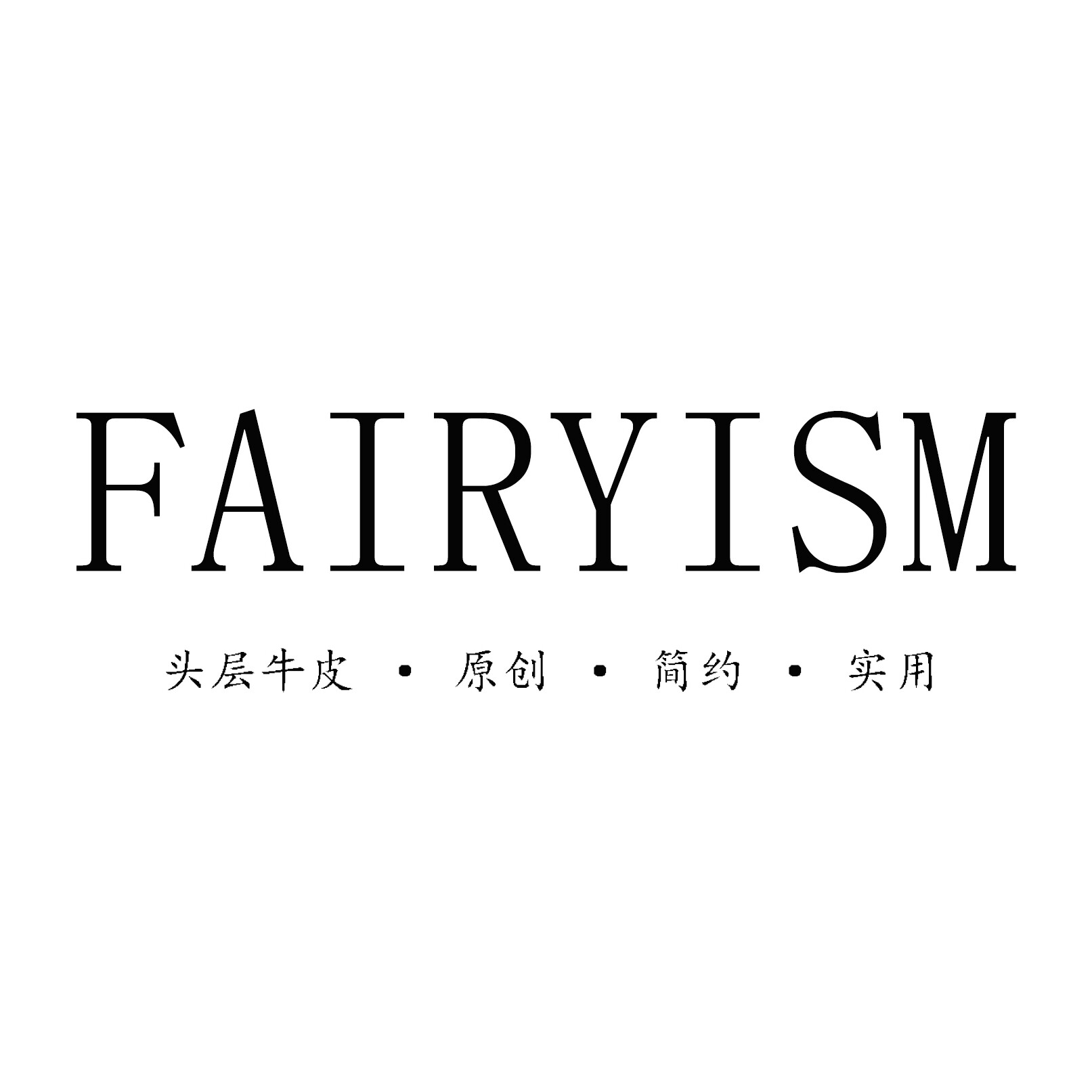 FAIRYISM原创女包店