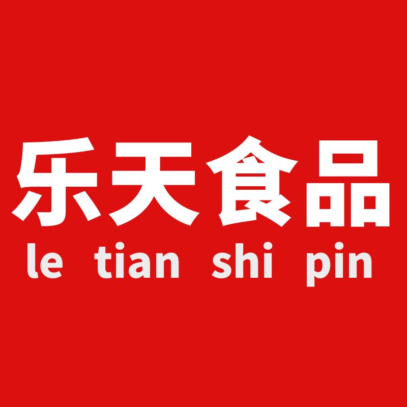 乐天食品配料