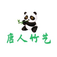 唐人竹艺