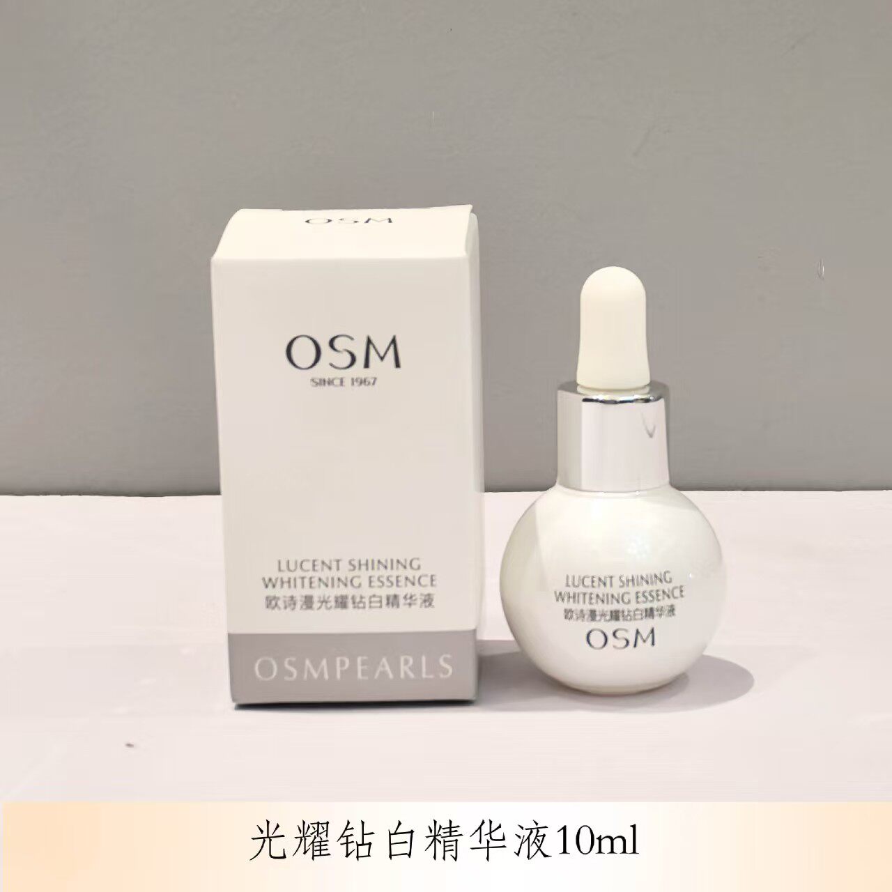 淘妮妮 店铺LOGO