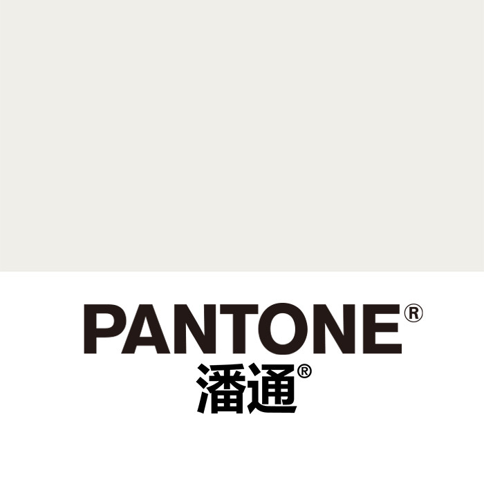 pantone旗舰店