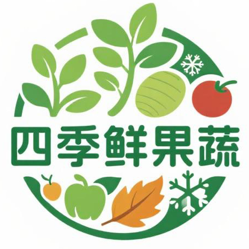 砀山特产企业店