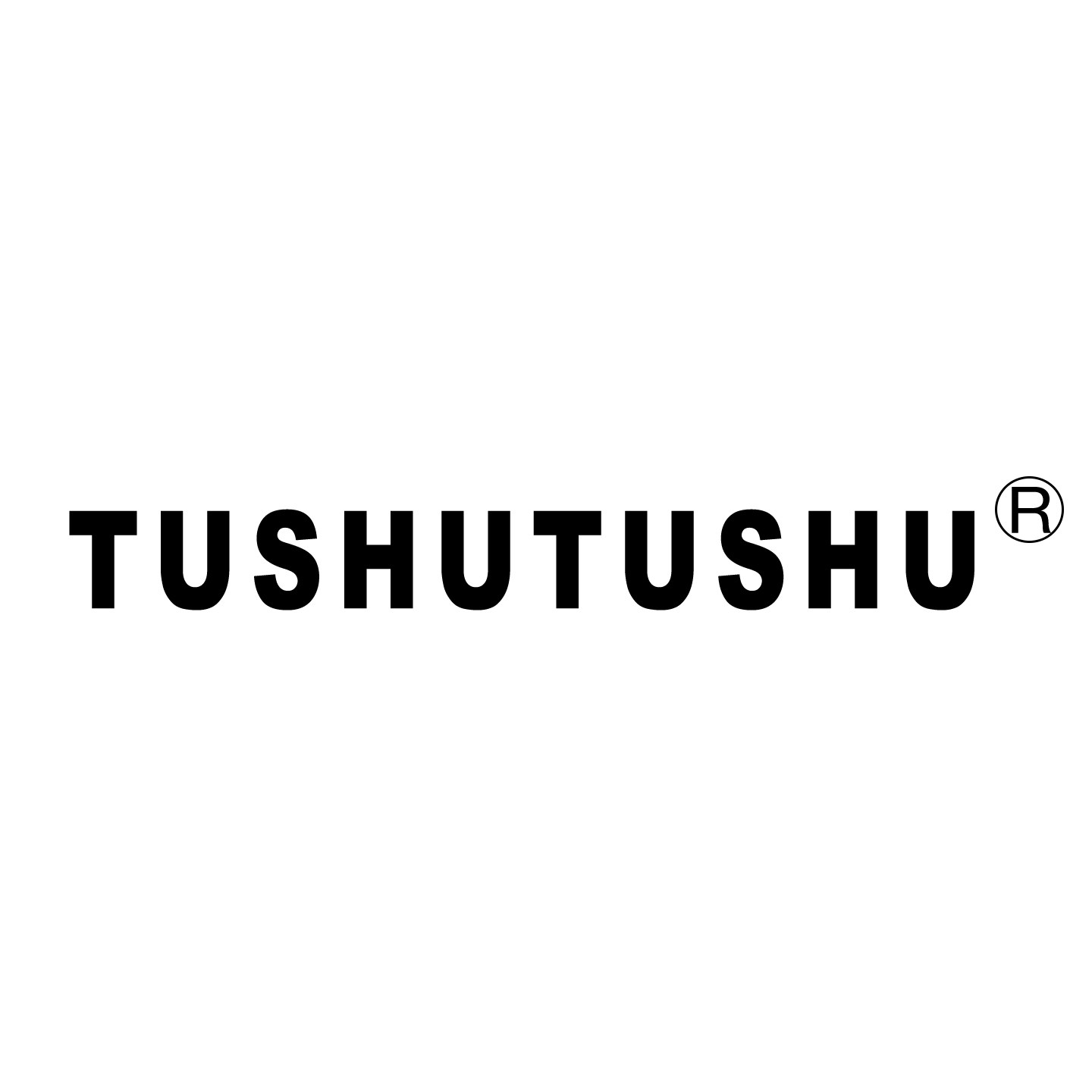 兔叔TUSHU 店铺LOGO