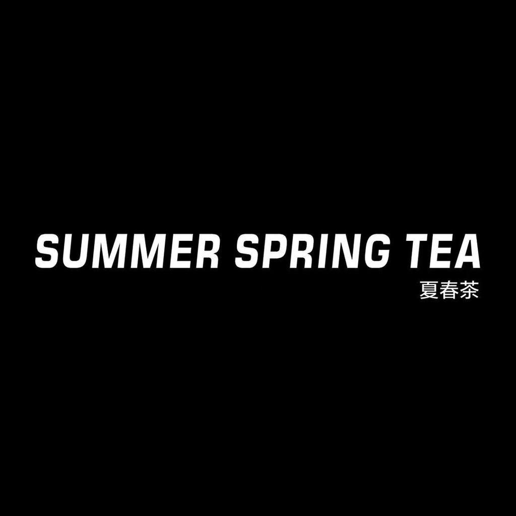 夏春茶红人主理店