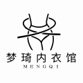 梦琦内衣馆