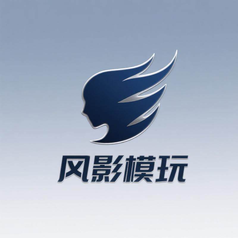 风影GK小店