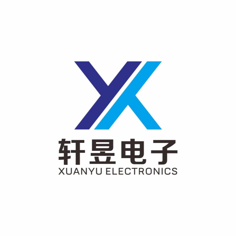 轩昱电子