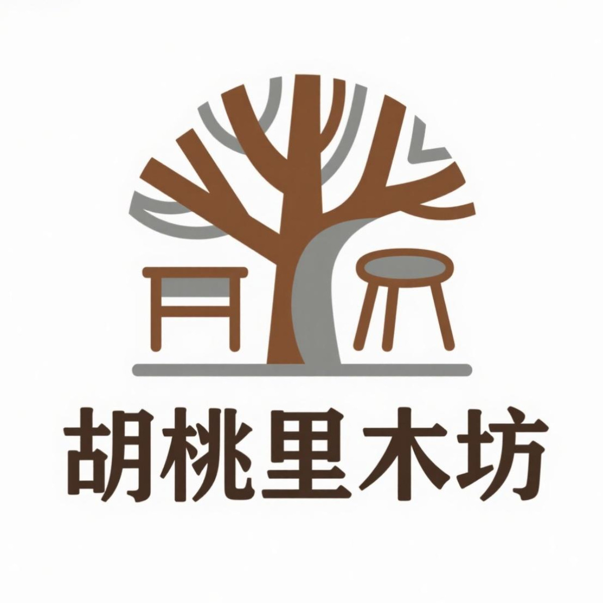 胡桃里木坊