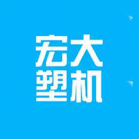 山东宏大机械