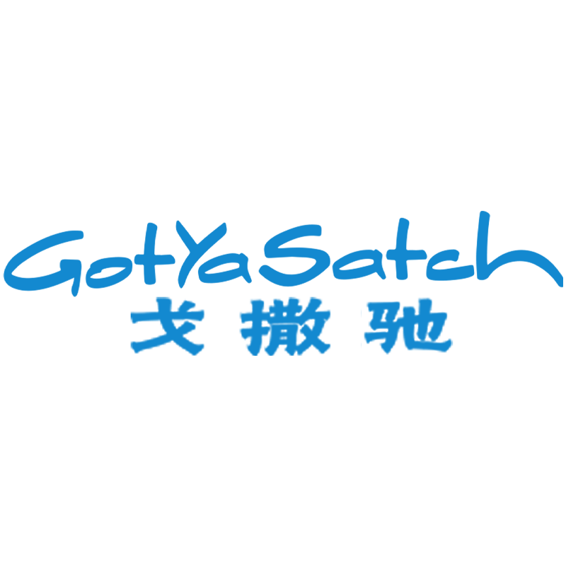 德国 戈撒驰 outlet官方店