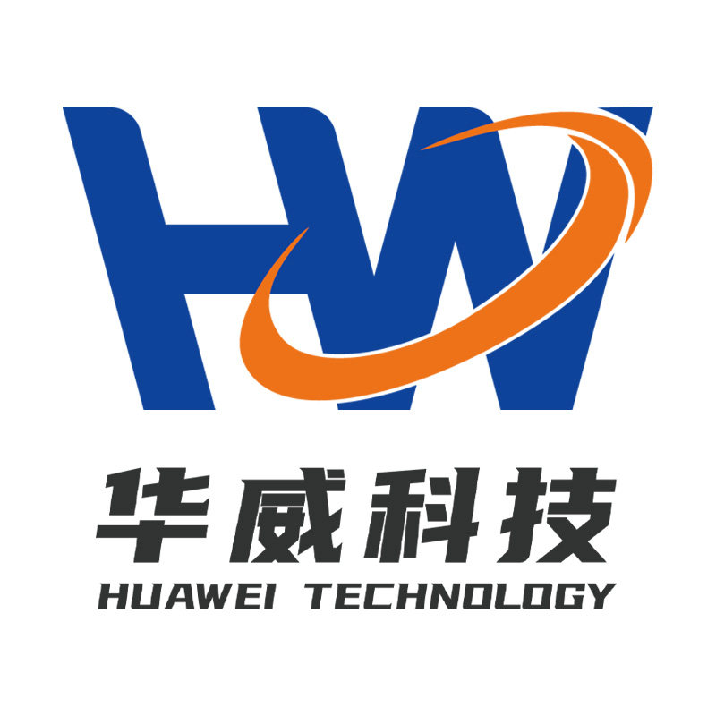 华威科技安防