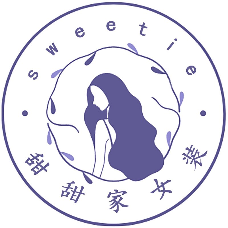 甜甜家女装