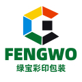 绿宝彩印包装