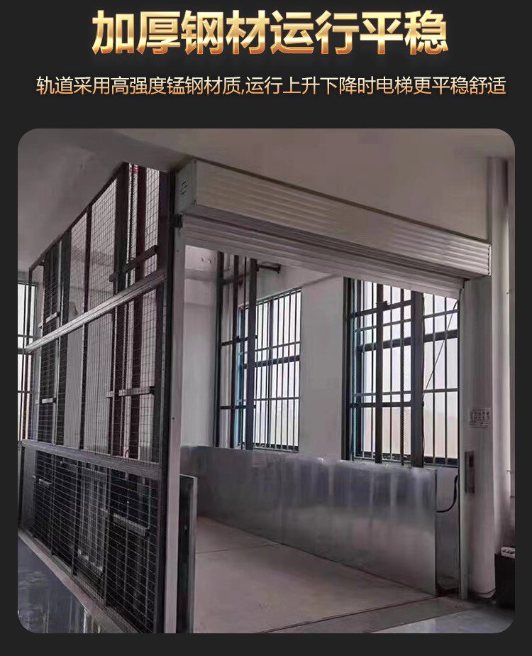 鑫达液压设备