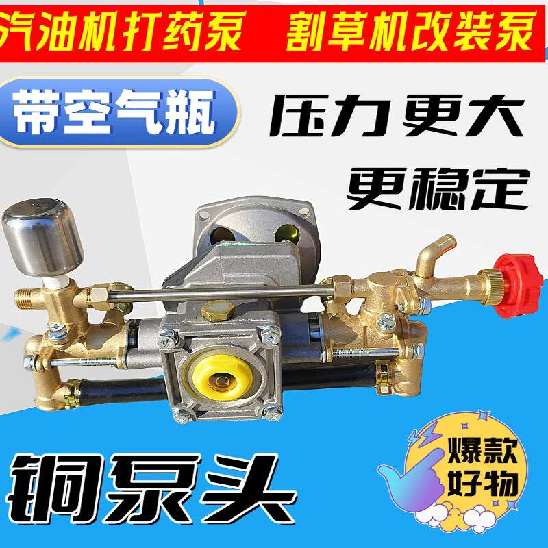 园林农耕五金总店