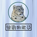 清洁剂零售批发店