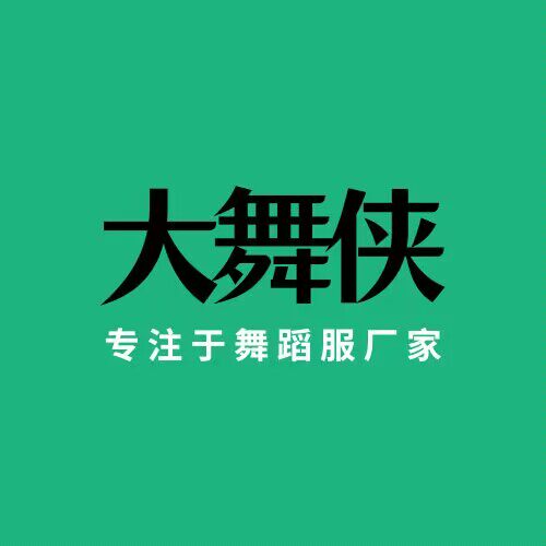 大舞侠 店铺LOGO