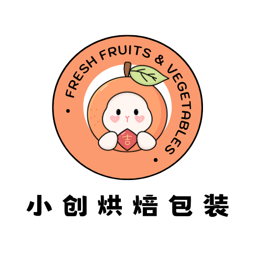 小创烘焙包装