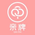 亲牌 店铺LOGO