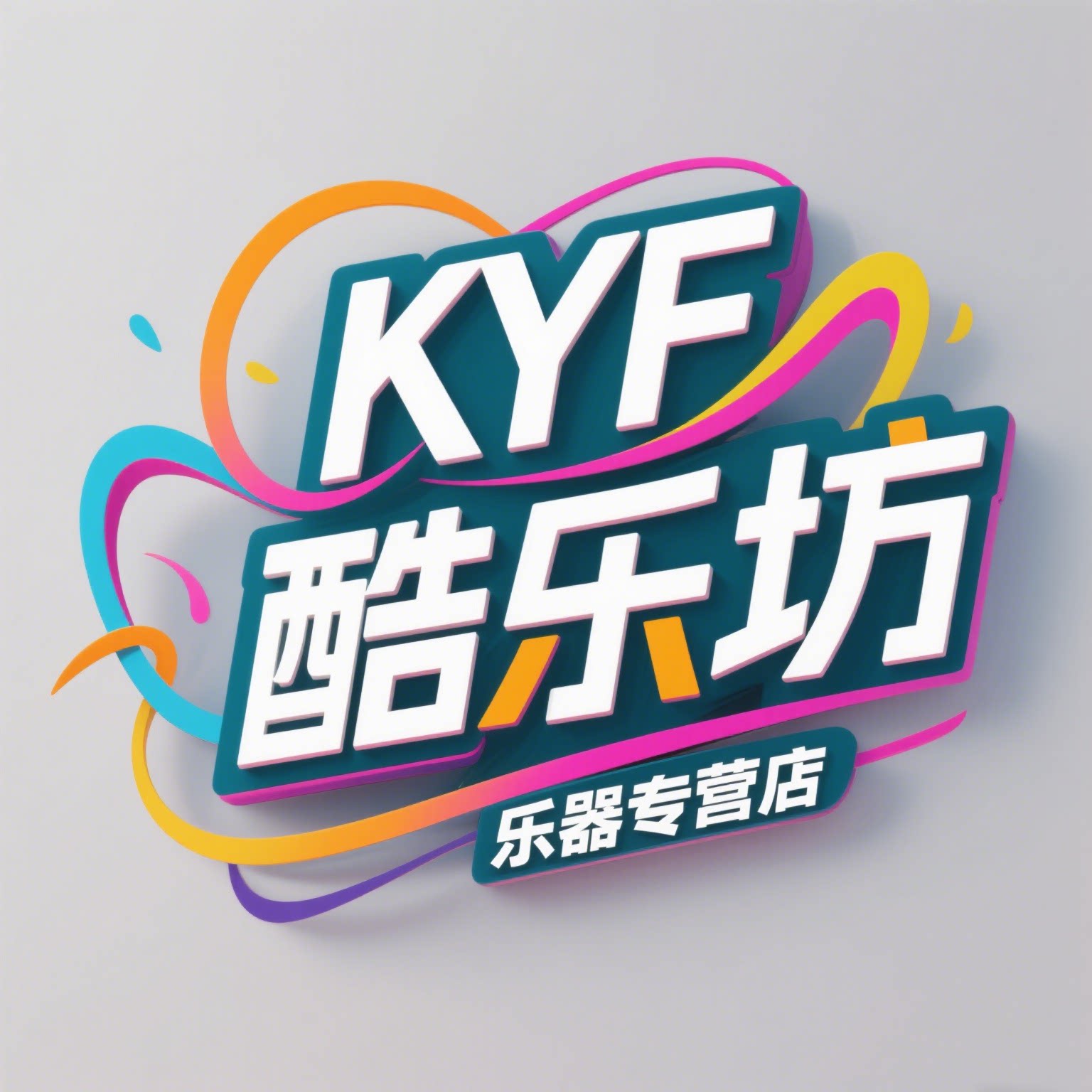 酷乐坊乐器专营店