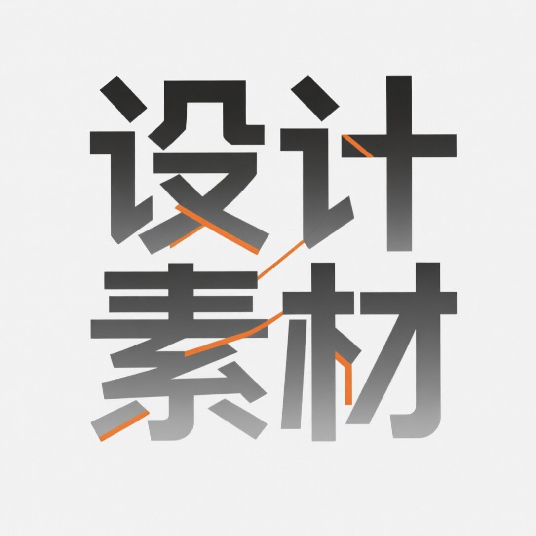 C4D电商设计素材铺