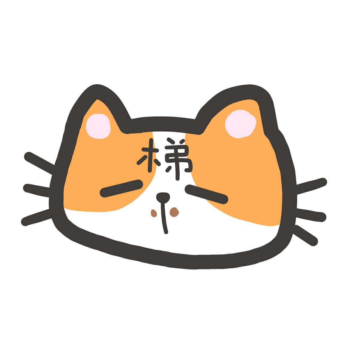 机梯机梯