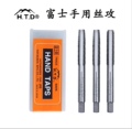 东莞模具五金