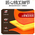 阳江十八子华濠店