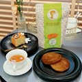 燕姨姜粿1店 店铺LOGO