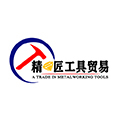 精匠打金工具贸易 店铺LOGO