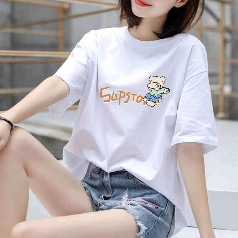 MYLY 潮流店