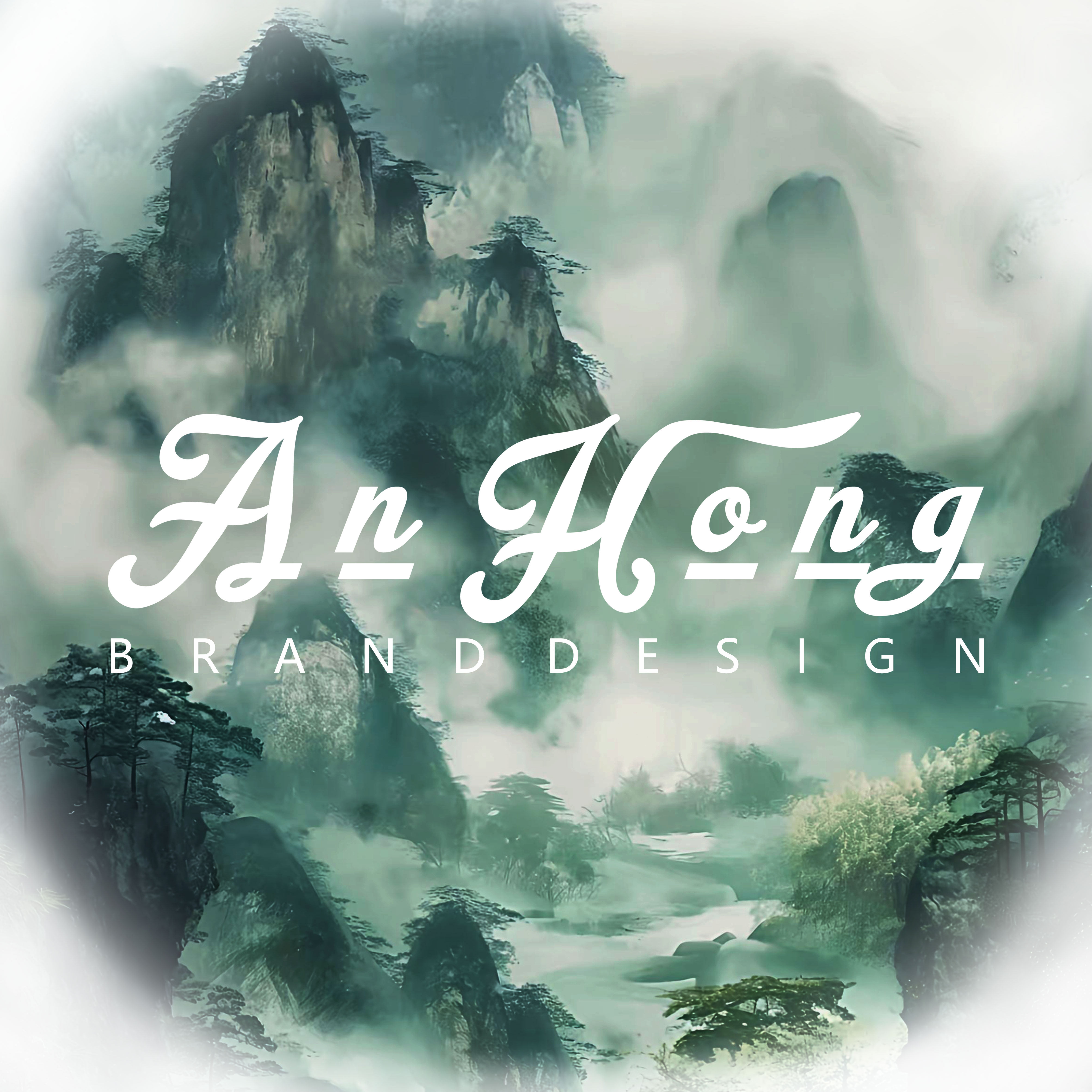 AnHong Brand工作室