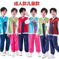 靓宝贝服饰商城
