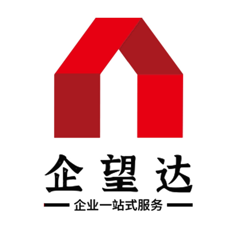企望达