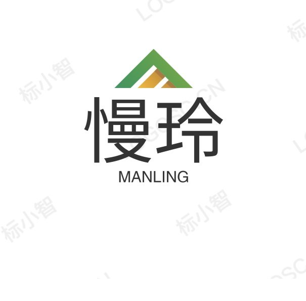 慢玲灯饰 店铺LOGO